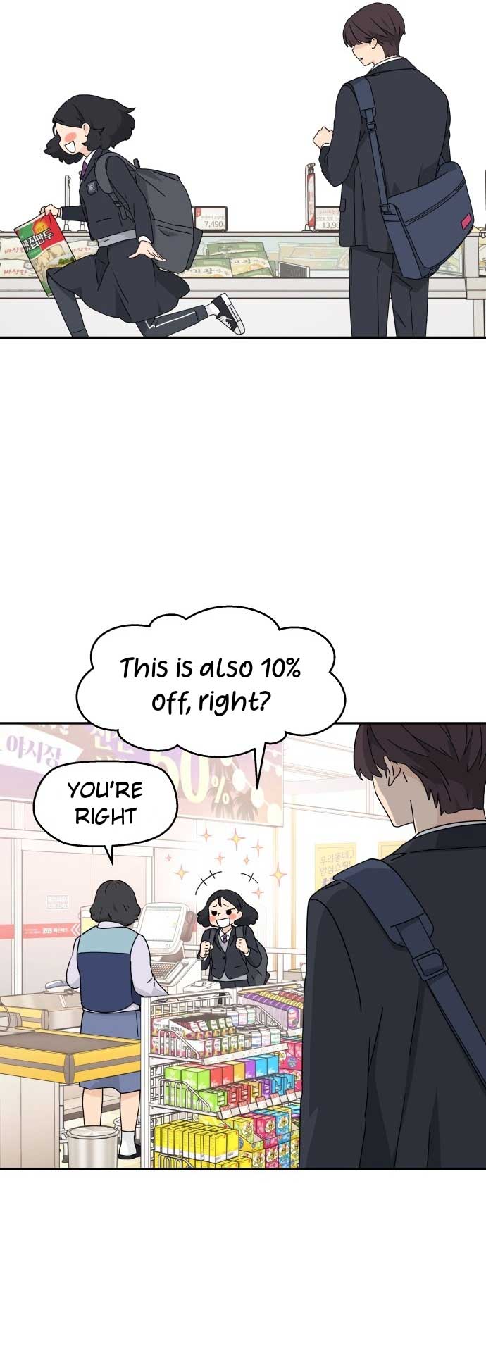 Sam Plays the Game Chapter 1 - Page 20