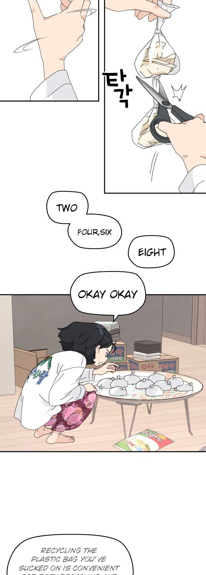 Sam Plays the Game Chapter 1 - Page 23