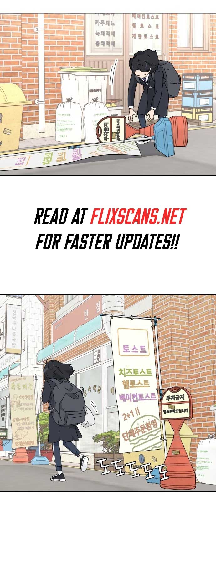 Sam Plays the Game Chapter 1 - Page 29