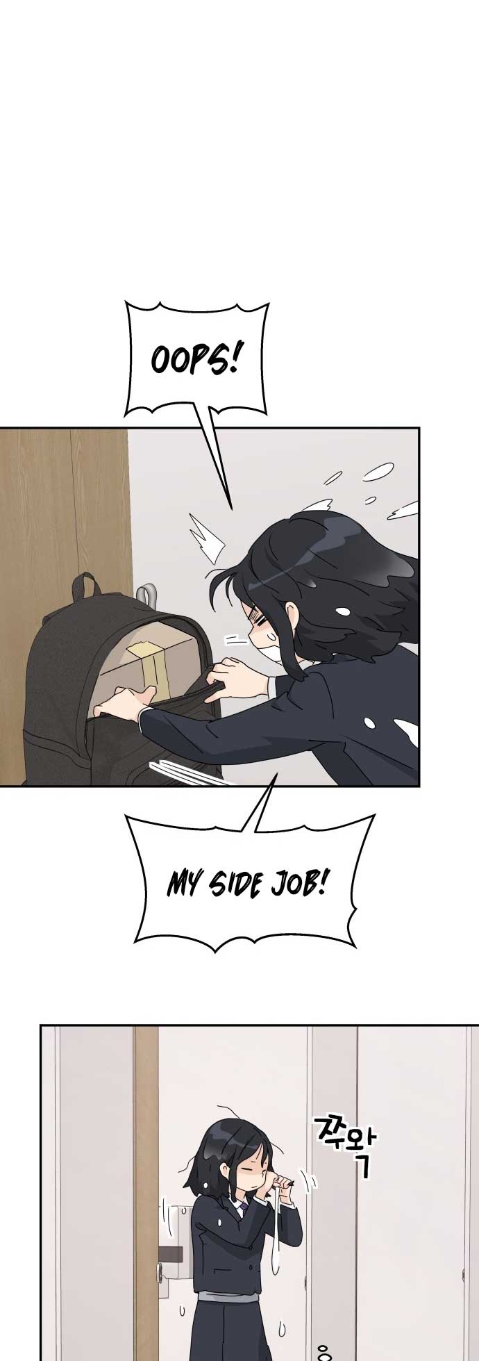 Sam Plays the Game Chapter 1 - Page 41