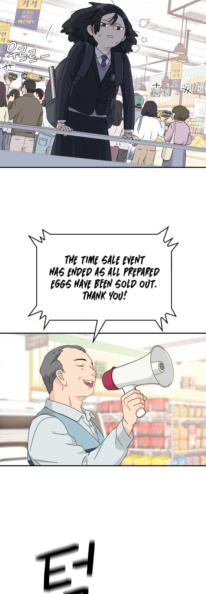 Sam Plays the Game Chapter 1 - Page 46