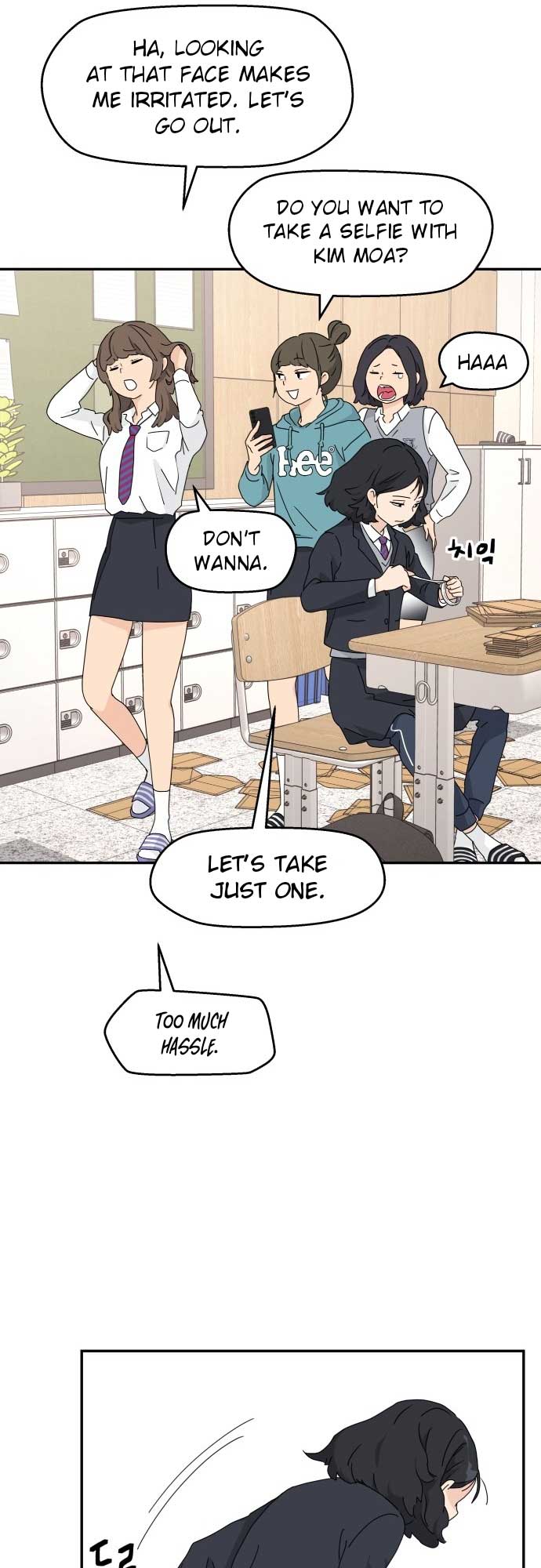 Sam Plays the Game Chapter 1 - Page 5