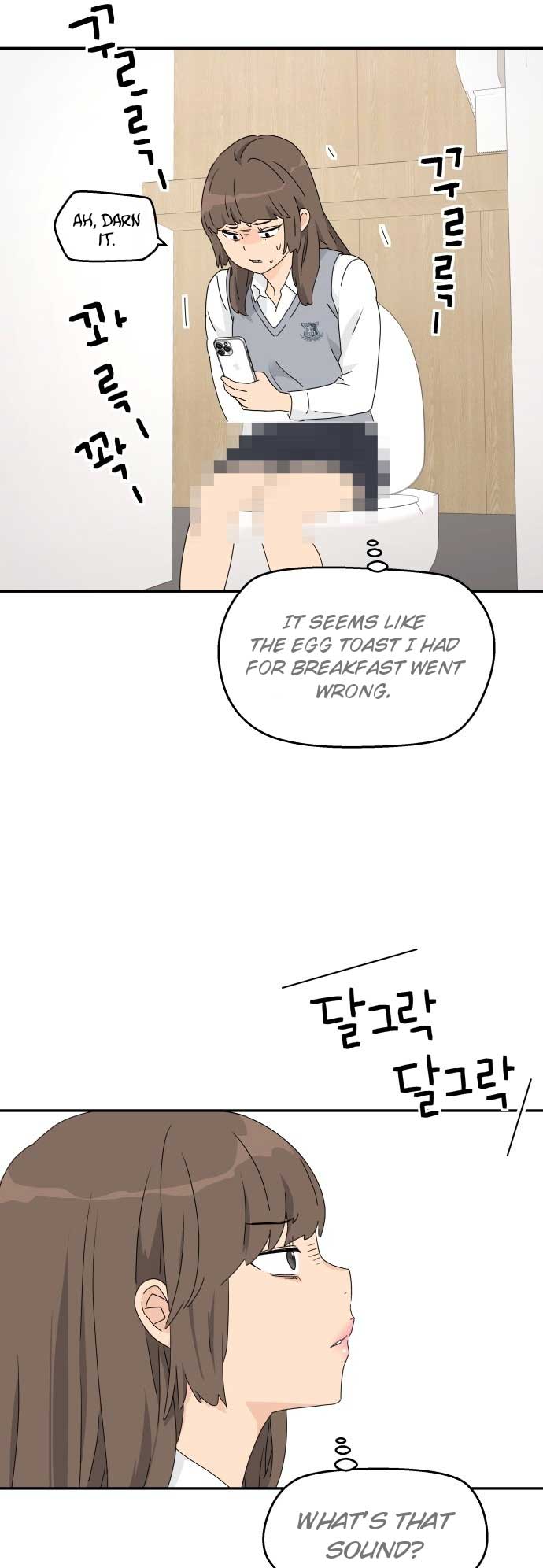 Sam Plays the Game Chapter 1 - Page 55