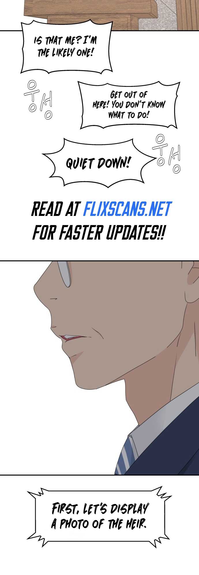 Sam Plays the Game Chapter 1 - Page 58