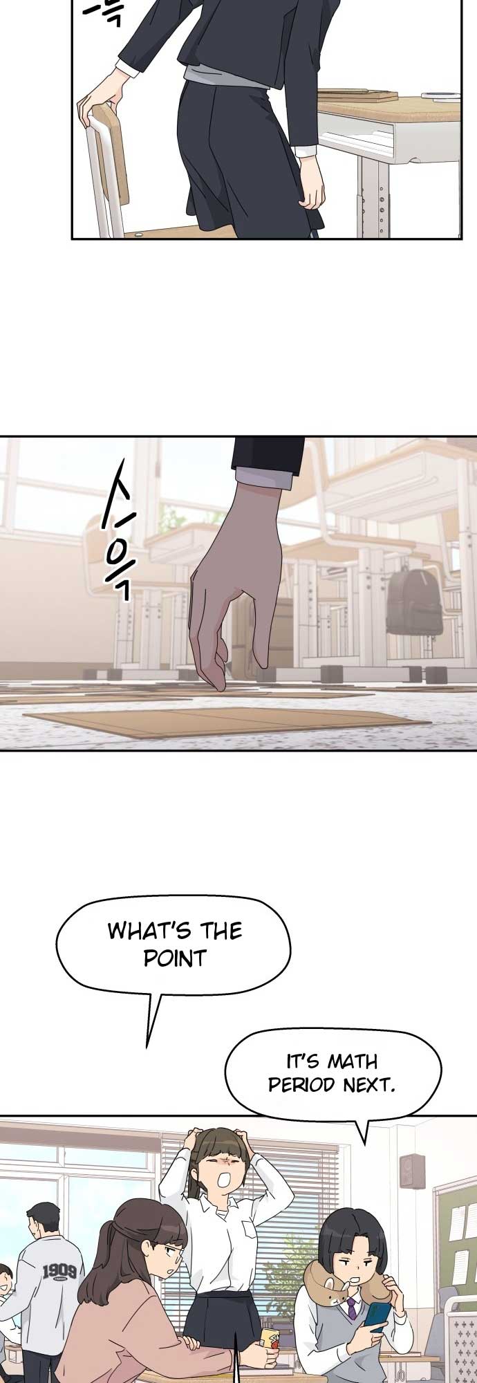 Sam Plays the Game Chapter 1 - Page 6