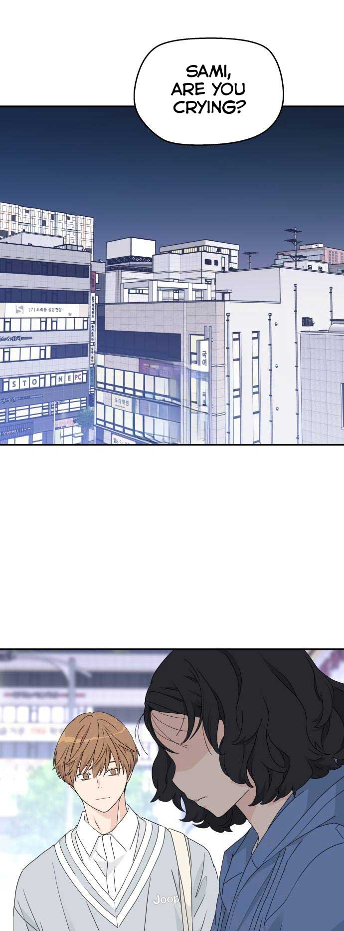 Sam Plays the Game Chapter 10 - Page 0