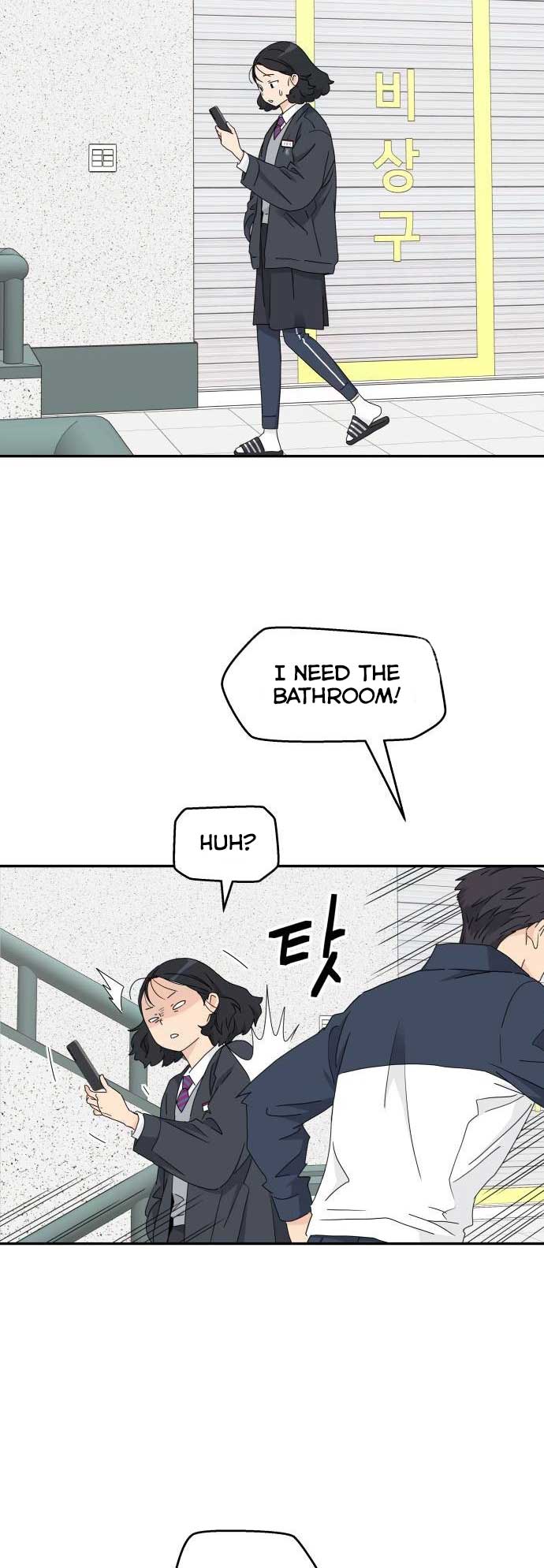 Sam Plays the Game Chapter 10 - Page 16