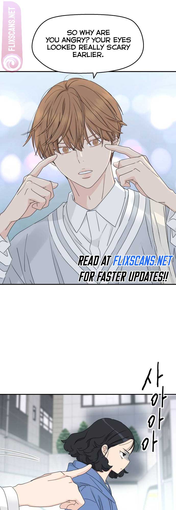 Sam Plays the Game Chapter 10 - Page 7
