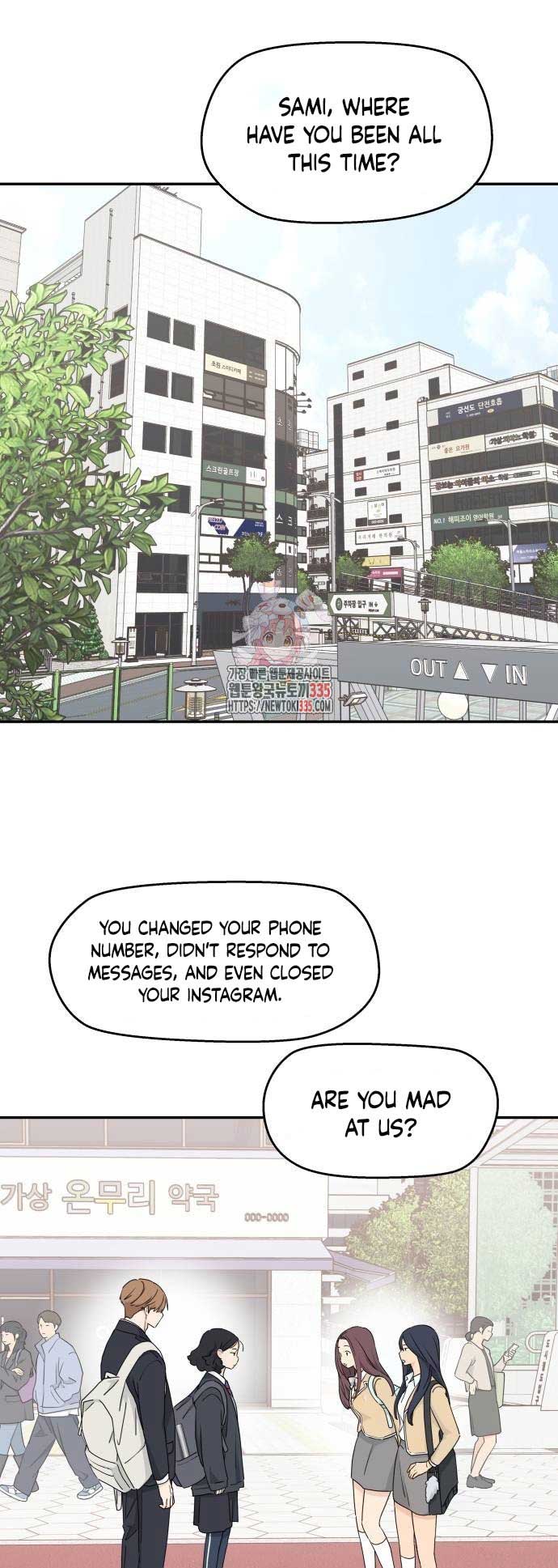Sam Plays the Game Chapter 11 - Page 0
