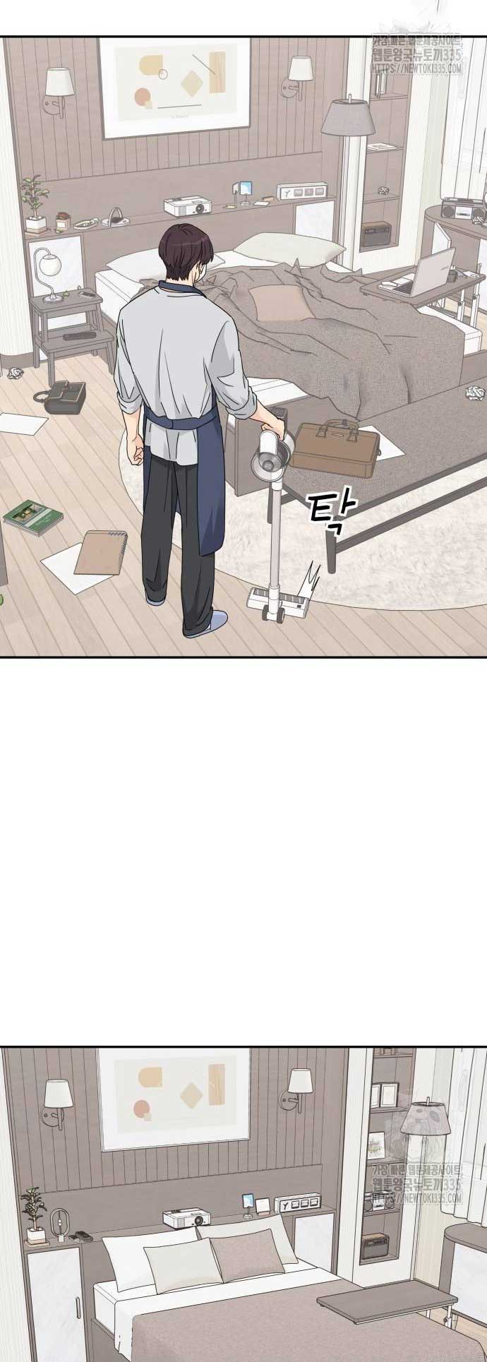 Sam Plays the Game Chapter 11 - Page 30