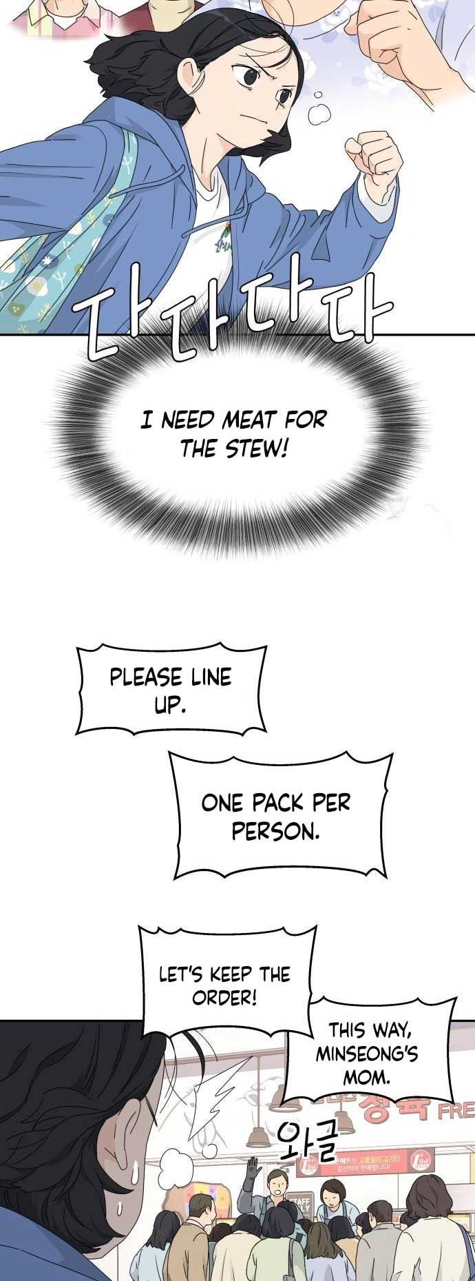 Sam Plays the Game Chapter 11 - Page 38
