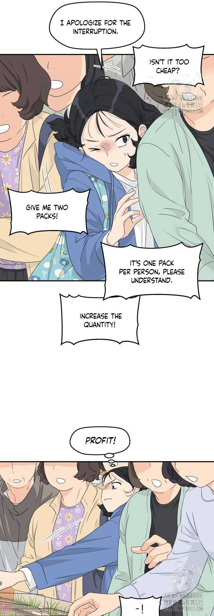 Sam Plays the Game Chapter 11 - Page 40