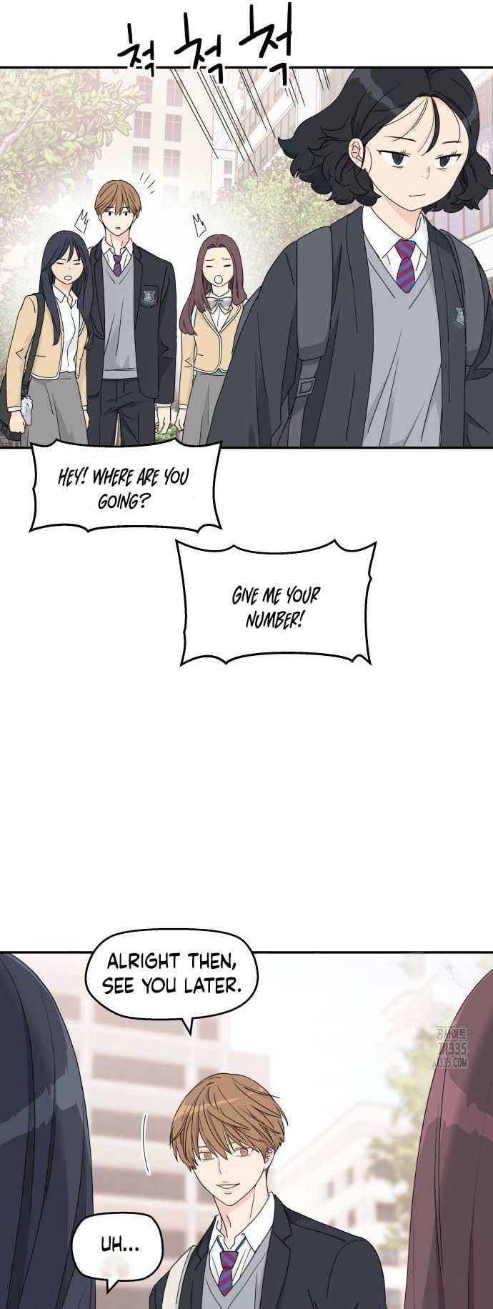 Sam Plays the Game Chapter 11 - Page 5