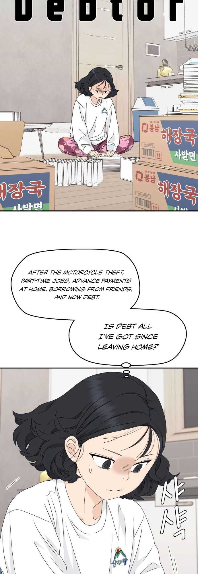 Sam Plays the Game Chapter 12 - Page 15