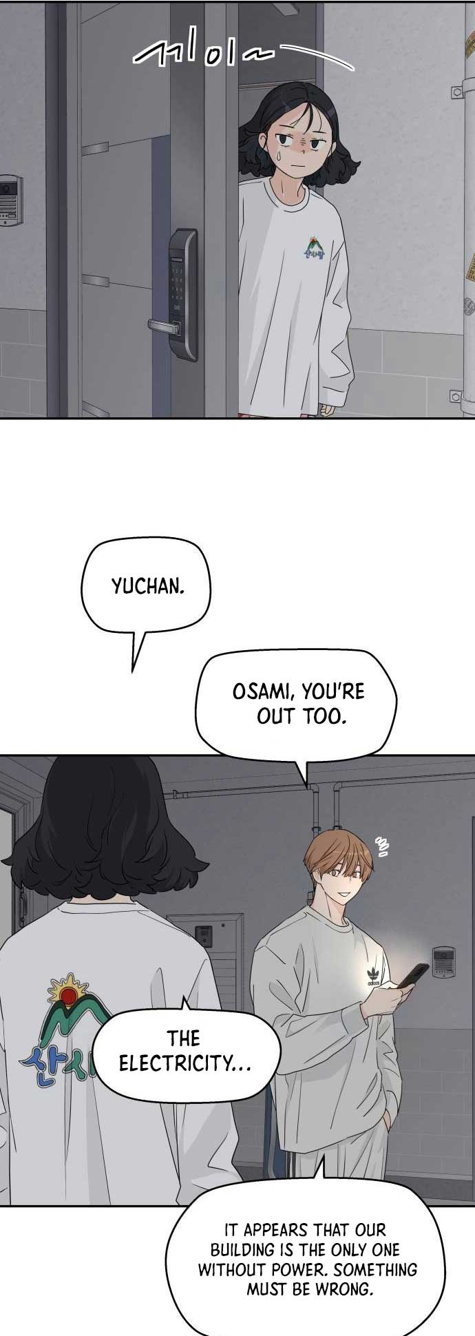 Sam Plays the Game Chapter 12 - Page 19