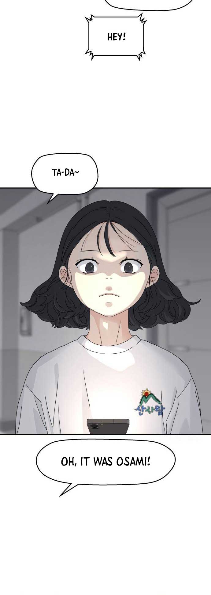 Sam Plays the Game Chapter 12 - Page 24