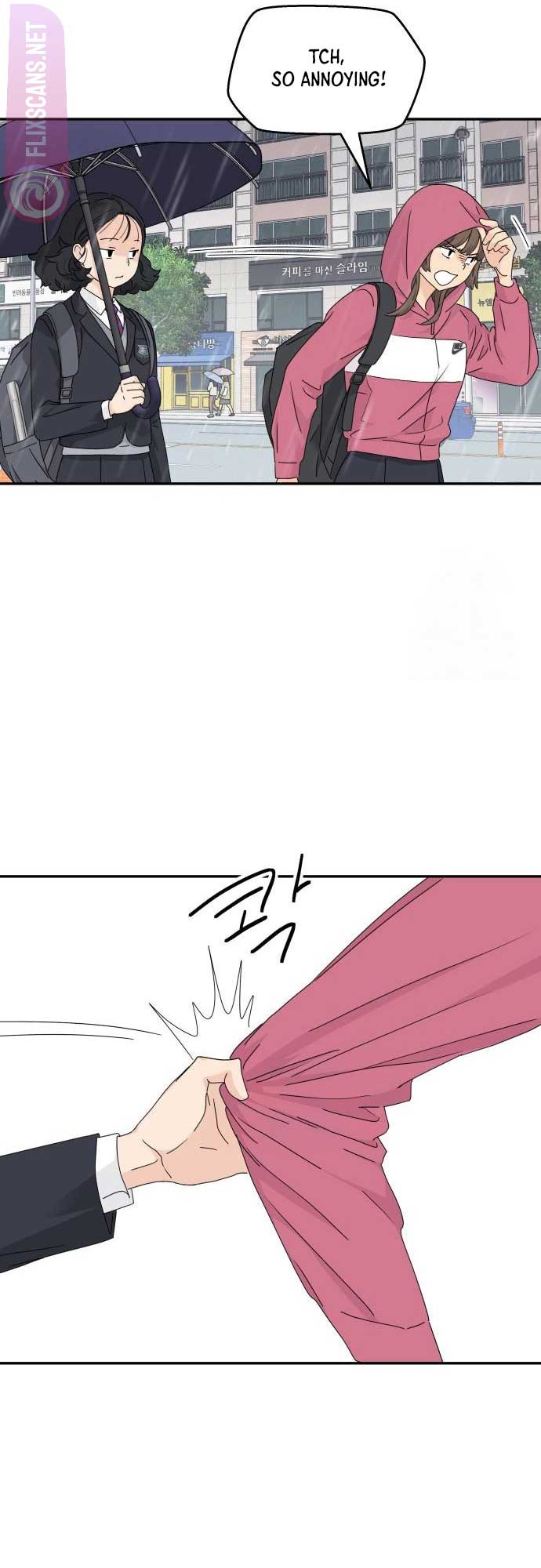 Sam Plays the Game Chapter 12 - Page 42