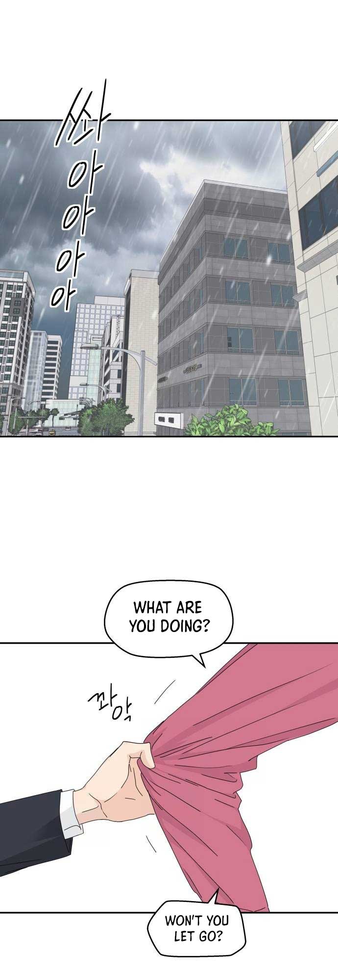 Sam Plays the Game Chapter 13 - Page 1