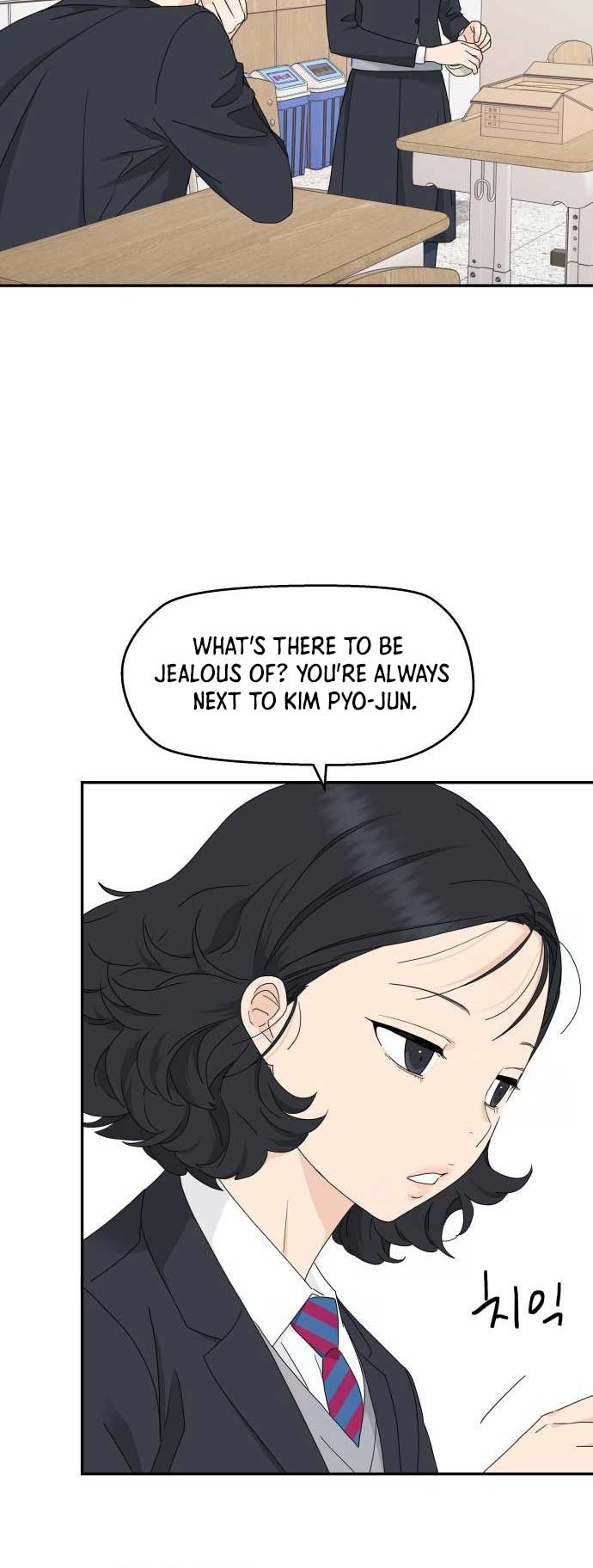 Sam Plays the Game Chapter 13 - Page 12