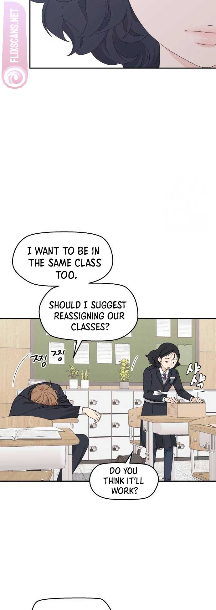 Sam Plays the Game Chapter 13 - Page 14