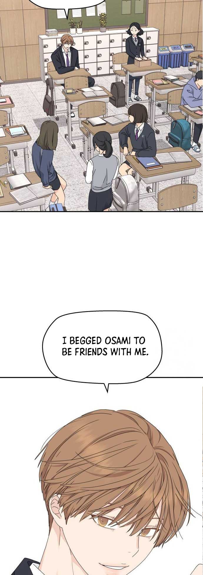 Sam Plays the Game Chapter 13 - Page 17