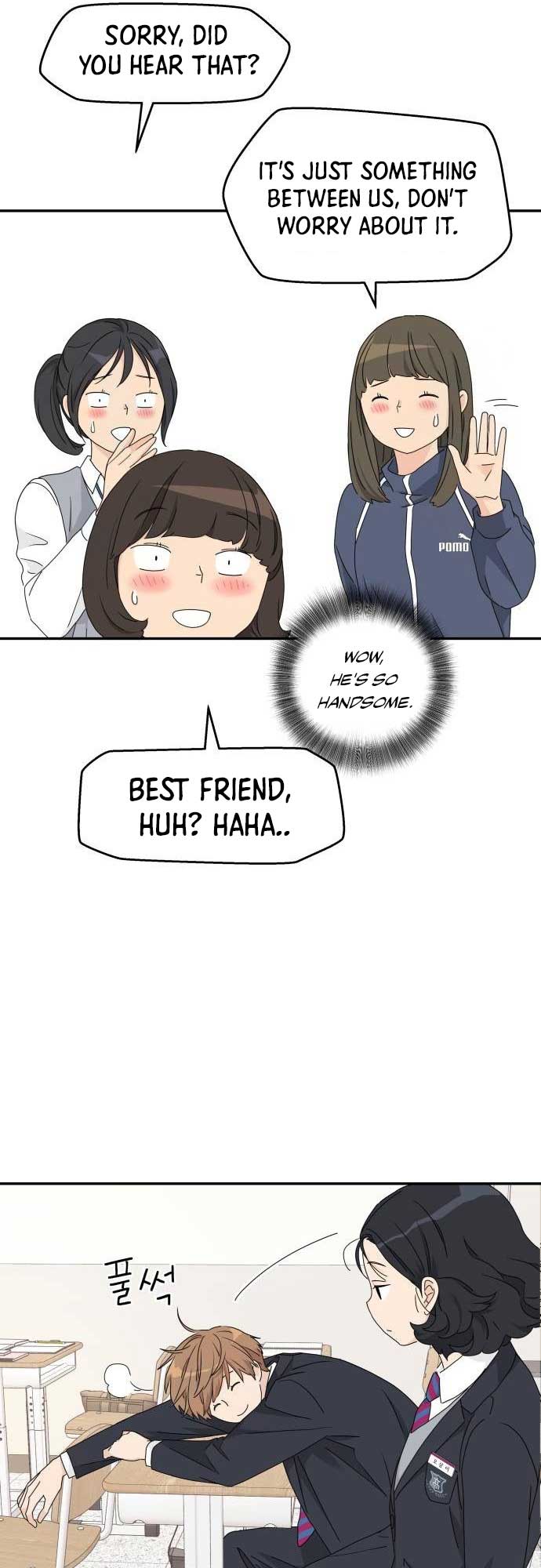 Sam Plays the Game Chapter 13 - Page 19