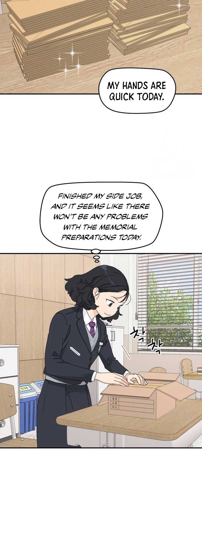 Sam Plays the Game Chapter 13 - Page 8