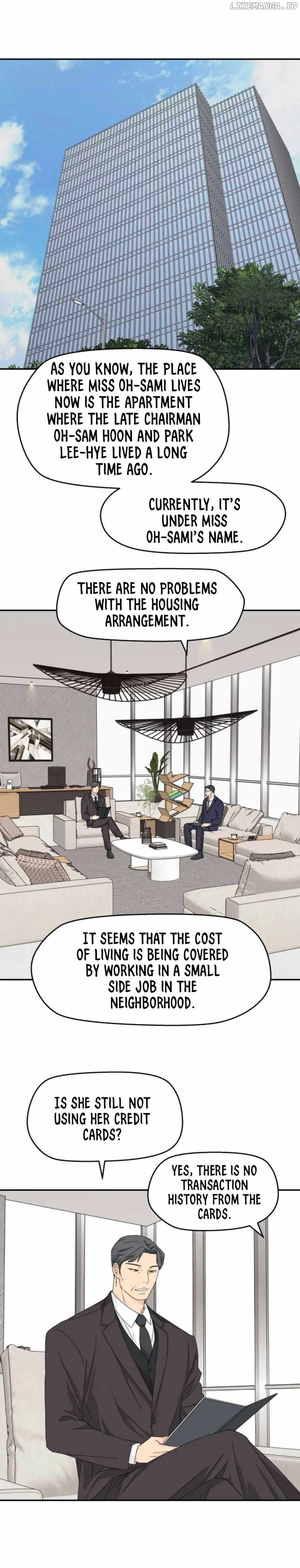 Sam Plays the Game Chapter 15 - Page 15