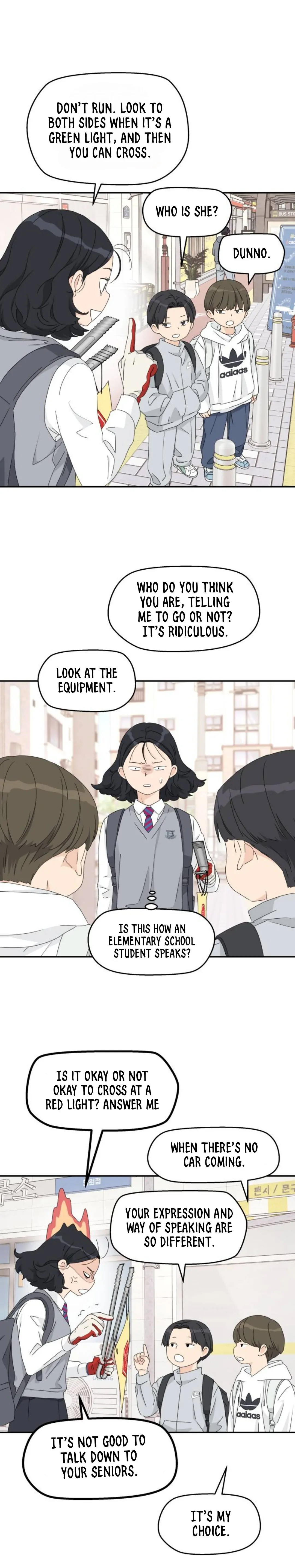 Sam Plays the Game Chapter 17 - Page 17