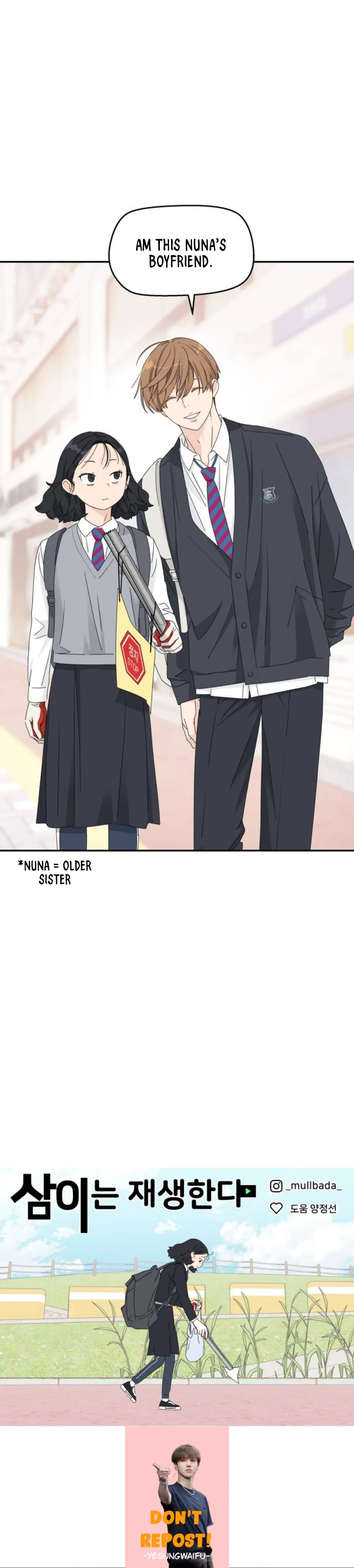 Sam Plays the Game Chapter 17 - Page 20
