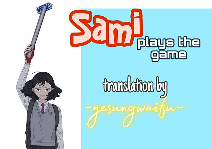 Sam Plays the Game Chapter 19 - Page 0