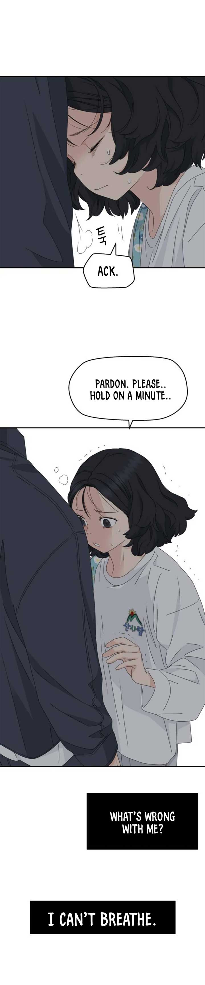 Sam Plays the Game Chapter 19 - Page 19