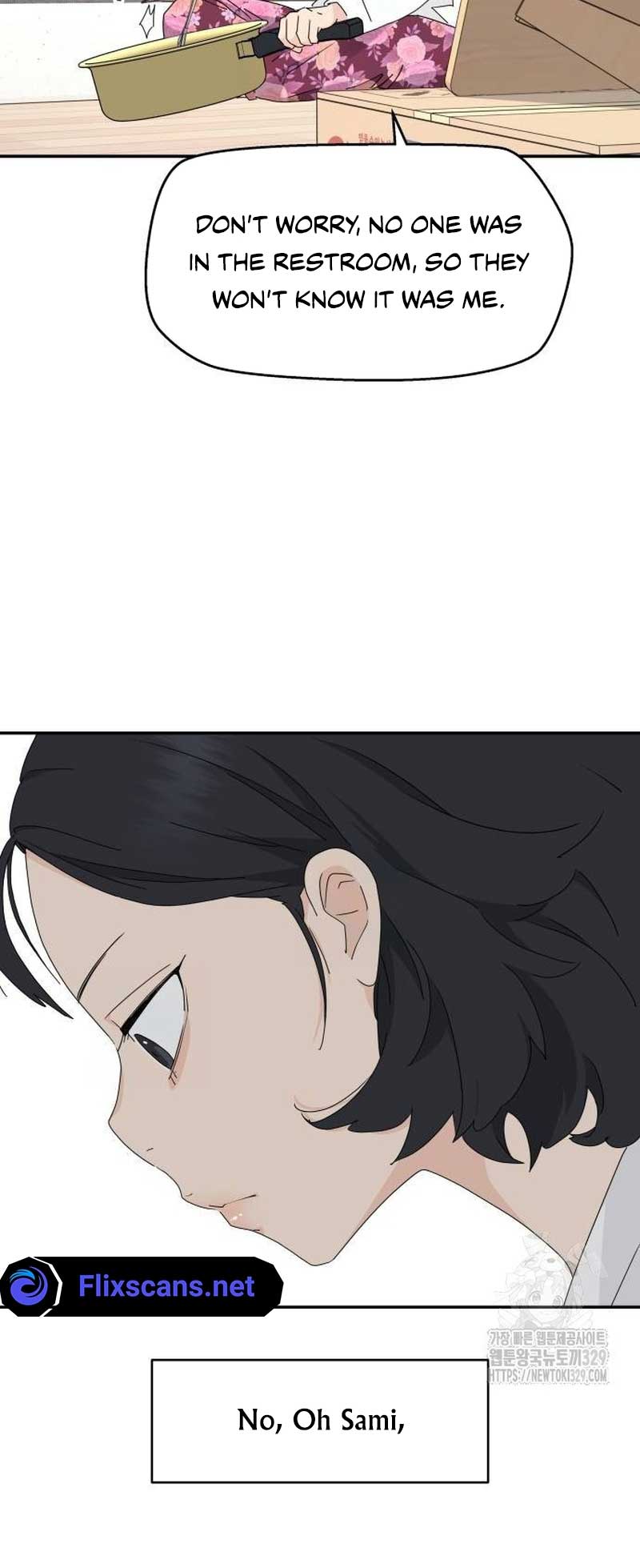 Sam Plays the Game Chapter 2 - Page 1