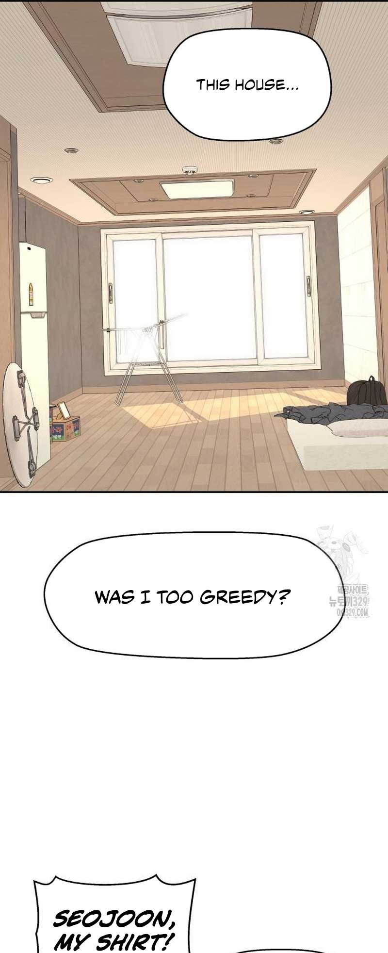 Sam Plays the Game Chapter 2 - Page 10