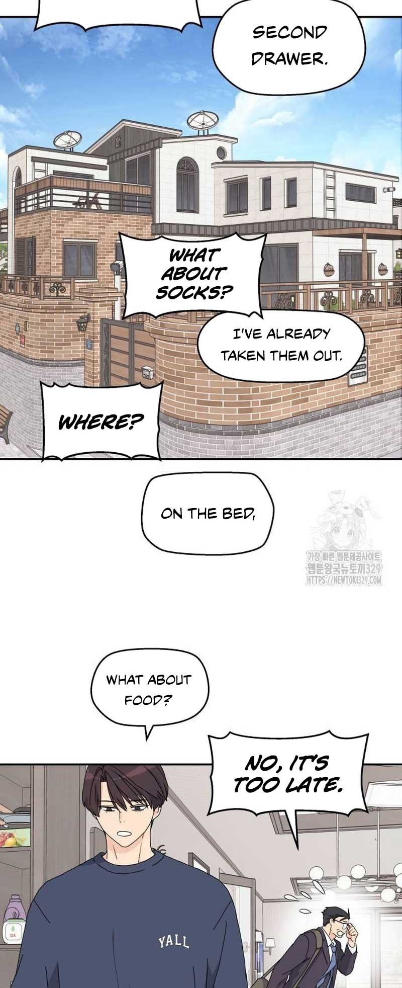 Sam Plays the Game Chapter 2 - Page 11