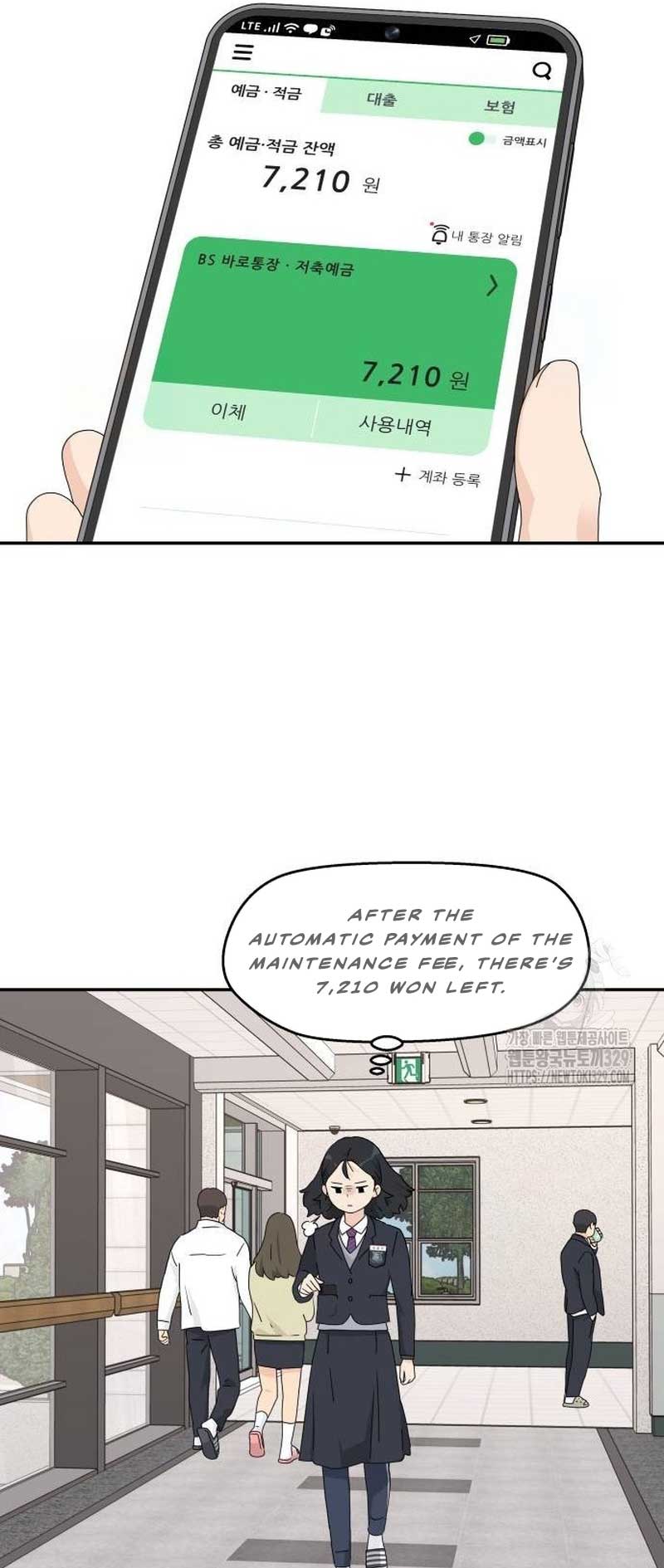 Sam Plays the Game Chapter 2 - Page 25