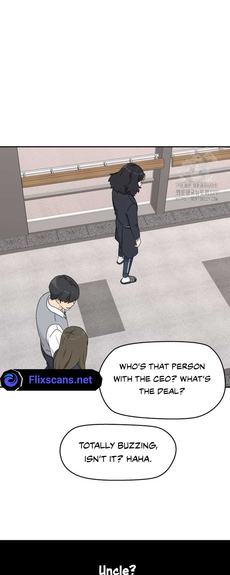 Sam Plays the Game Chapter 2 - Page 33