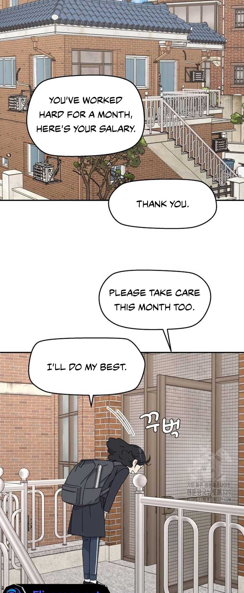 Sam Plays the Game Chapter 2 - Page 47