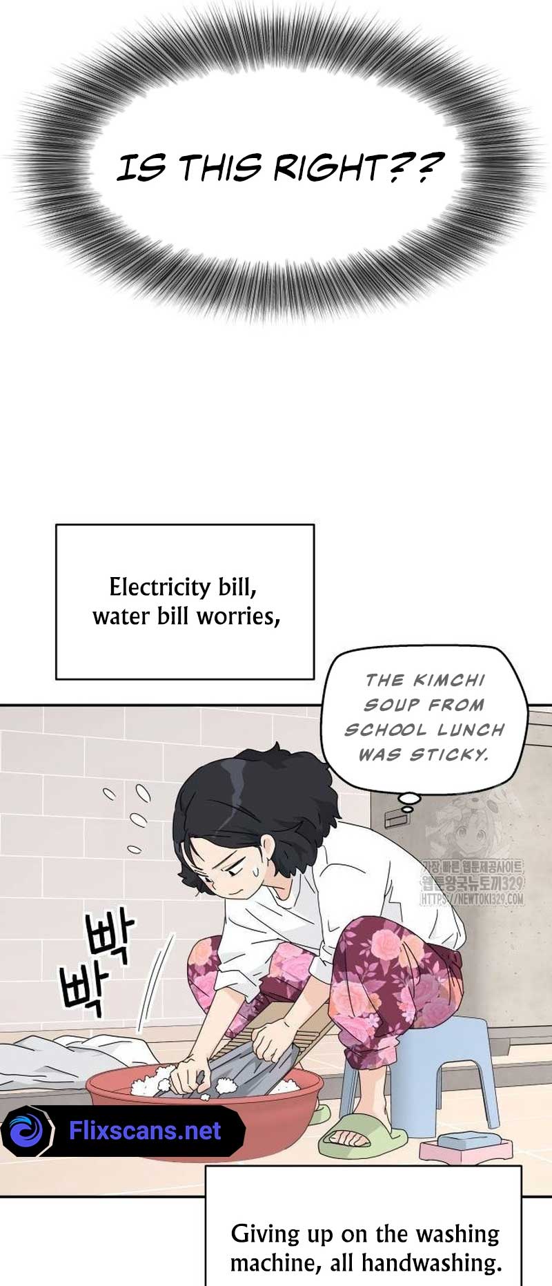 Sam Plays the Game Chapter 2 - Page 5