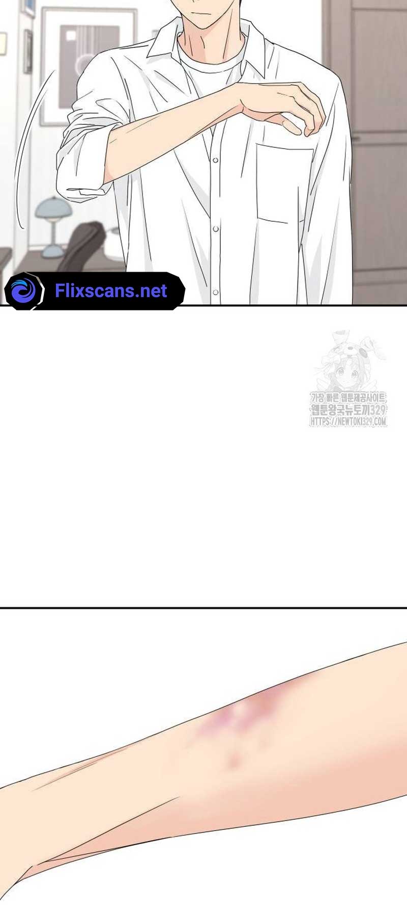 Sam Plays the Game Chapter 2 - Page 58