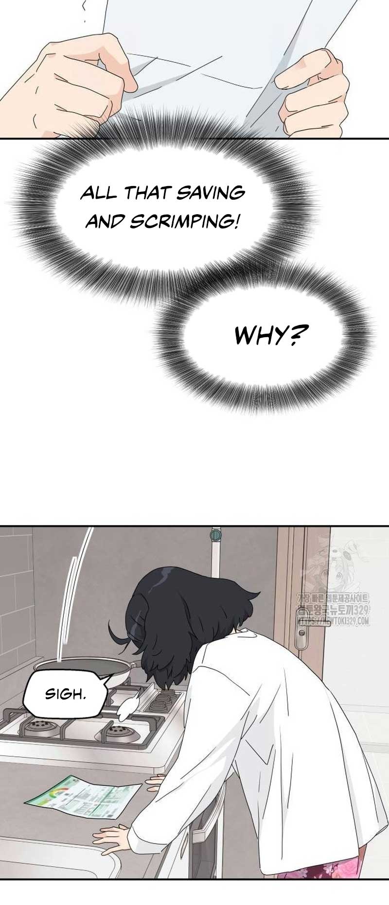 Sam Plays the Game Chapter 2 - Page 8