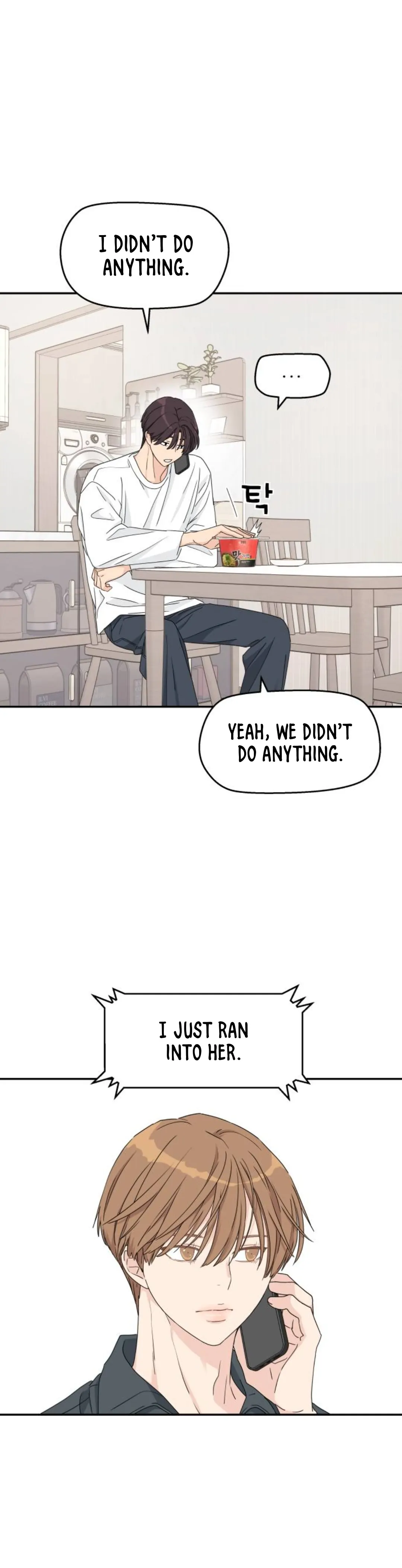 Sam Plays the Game Chapter 20 - Page 14