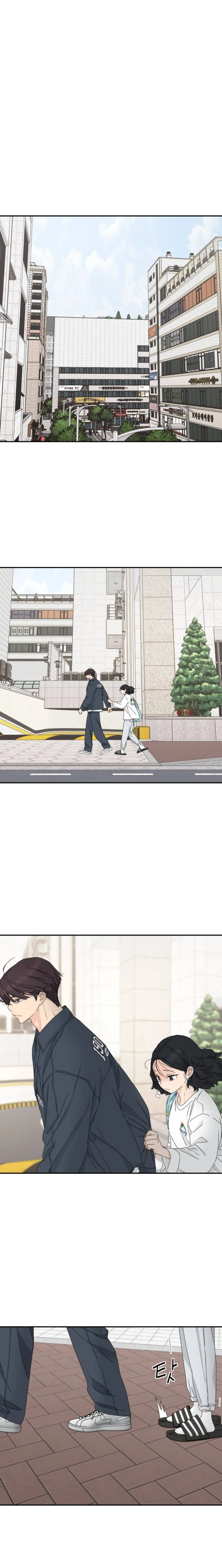 Sam Plays the Game Chapter 20 - Page 5