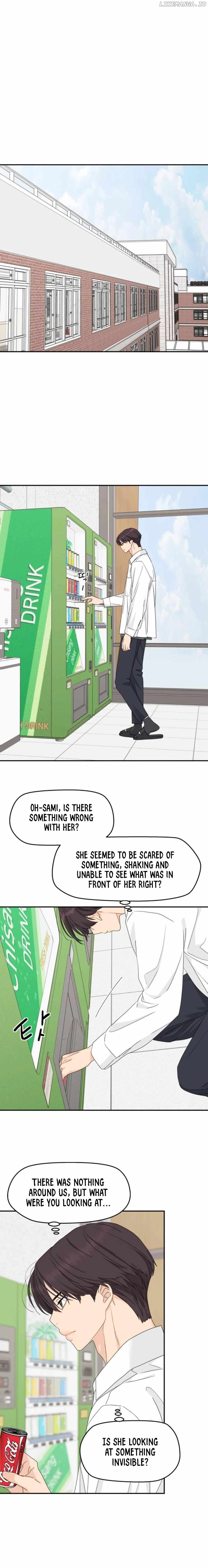 Sam Plays the Game Chapter 21 - Page 10