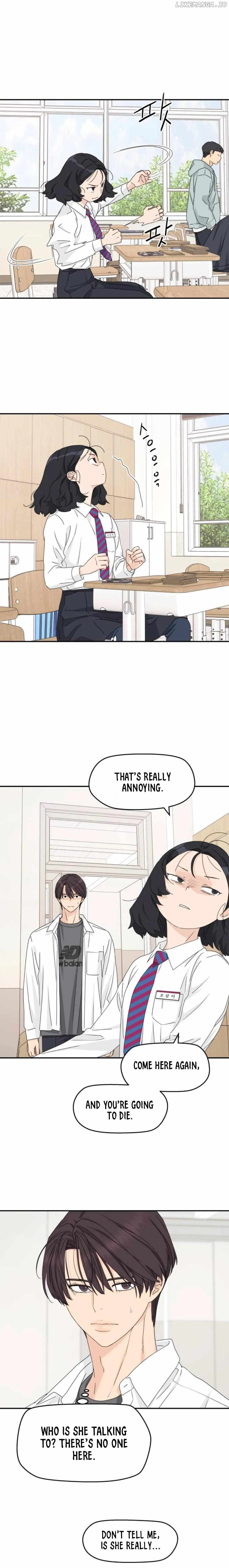 Sam Plays the Game Chapter 21 - Page 13