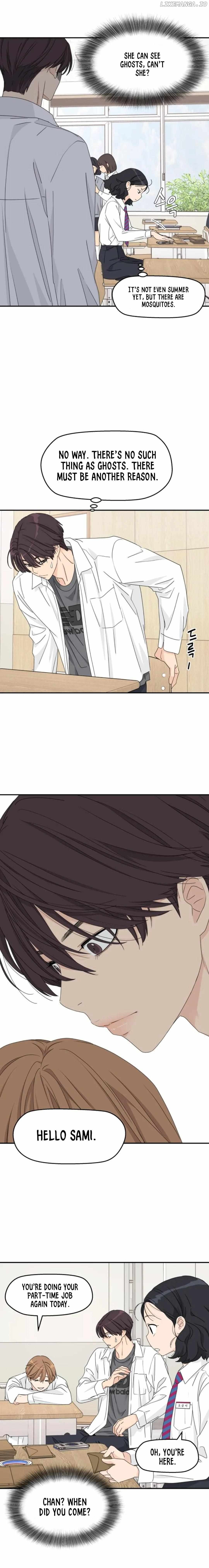 Sam Plays the Game Chapter 21 - Page 14