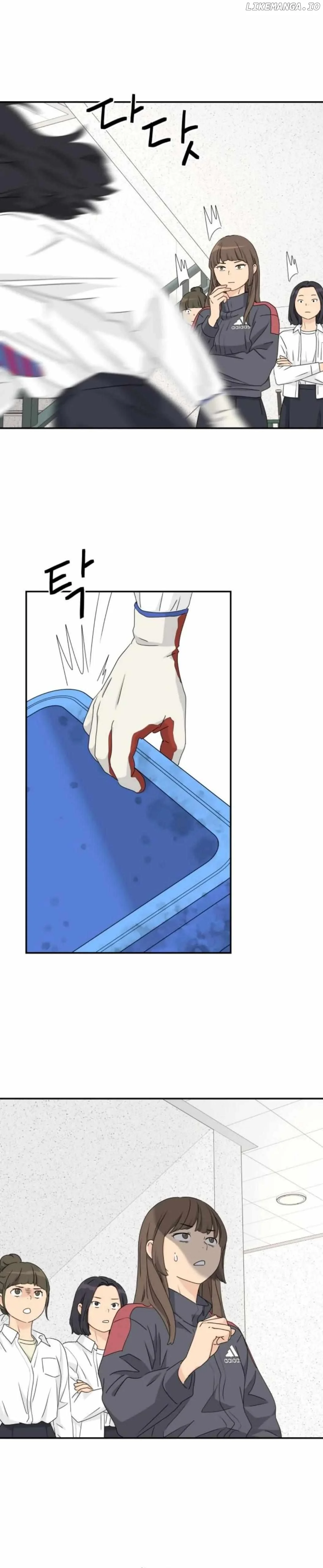 Sam Plays the Game Chapter 21 - Page 20
