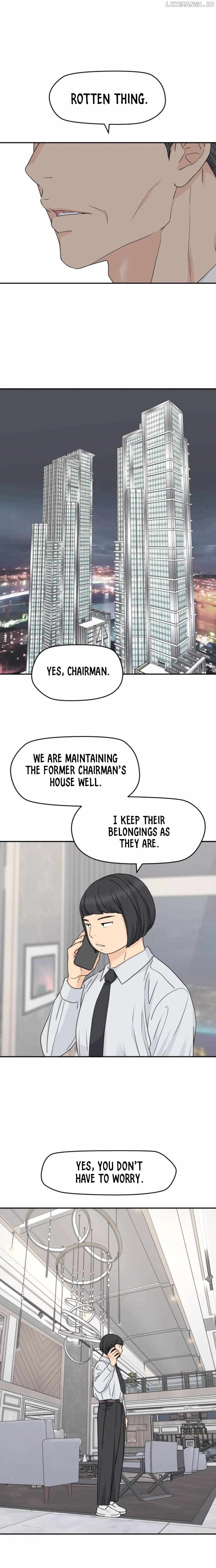 Sam Plays the Game Chapter 23 - Page 10