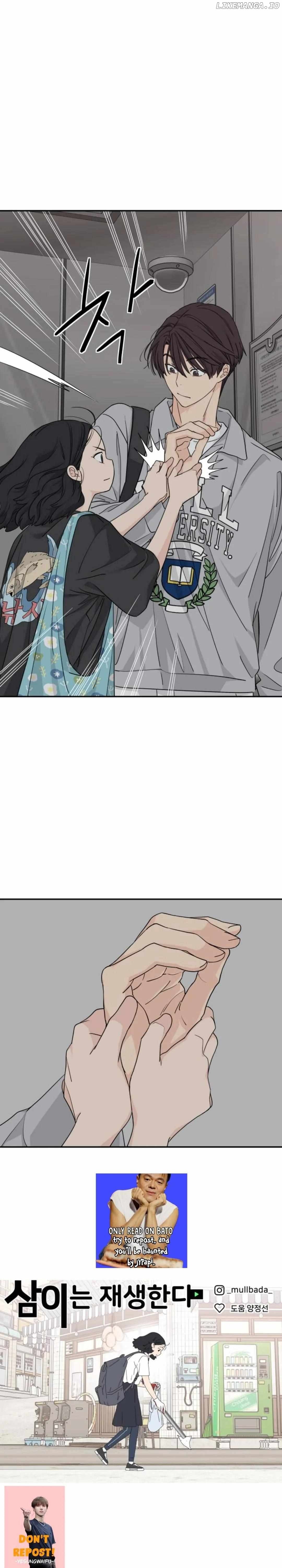Sam Plays the Game Chapter 23 - Page 22