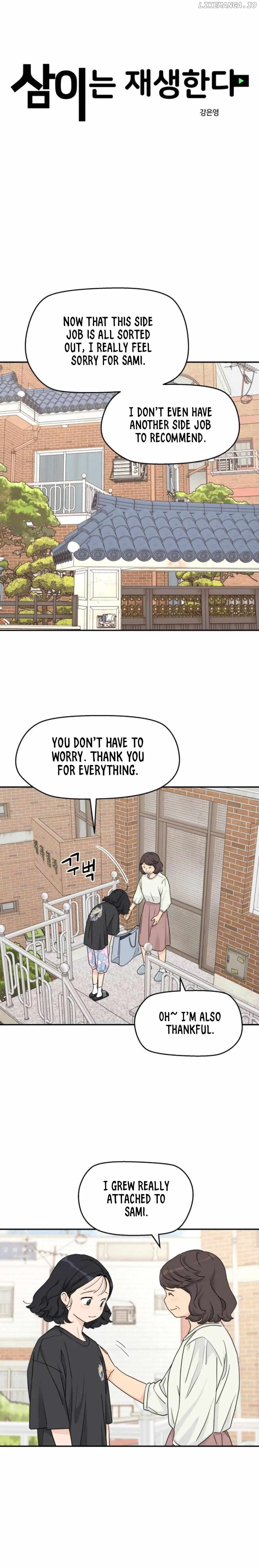 Sam Plays the Game Chapter 23 - Page 3